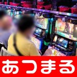 Kabupaten Pulang Pisau best video slots casino online 